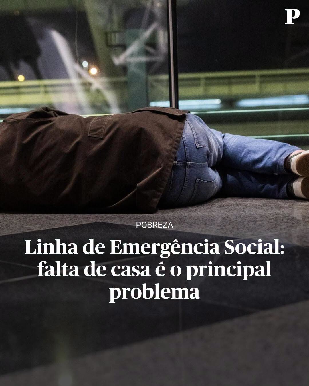 ESTAR: Beja Não Foge à Regra